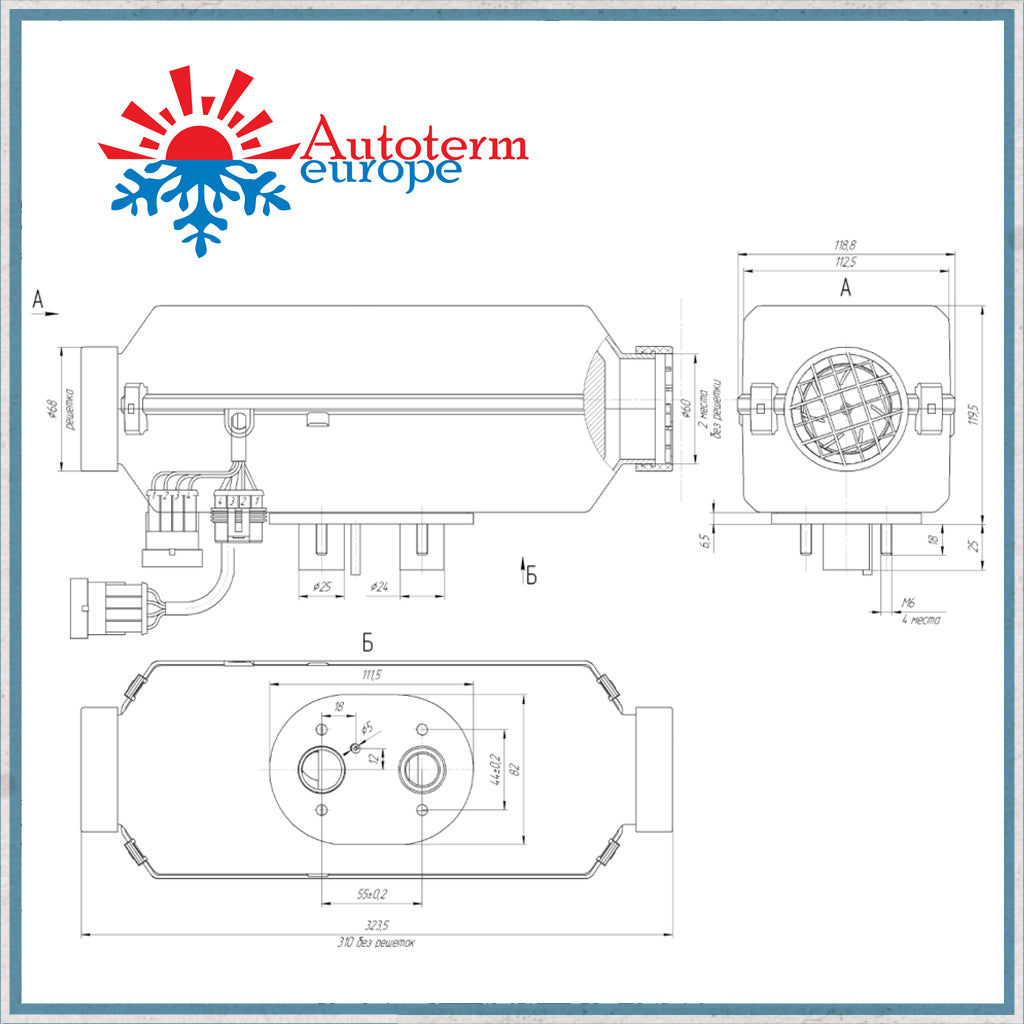 VW T5/T6 - 2KW Autoterm Planar Diesel Air Heater Kit-Camper Interiors